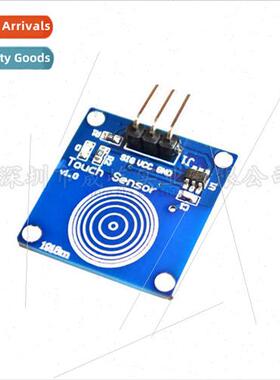 Touch Sensor Module YFRobot Tactile Switch 1 Way Touch Switc