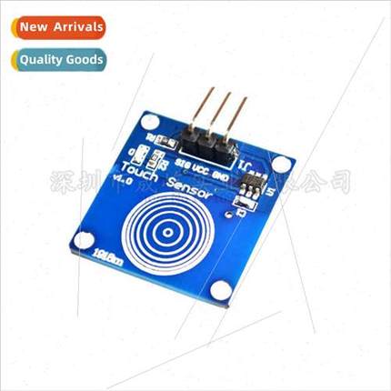 Touch Sensor Module YFRobot Tactile Switch 1 Way Touch Switc