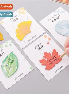 Cute creative small fresh leaves convenience stickers simula