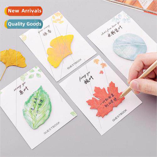 Cute creative small fresh leaves convenience stickers simula