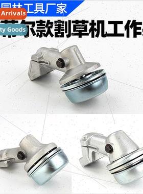 Lawnmower working head haying brushcutter gear box 适用 FS12