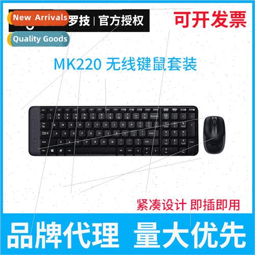 MK220 Wireless Keyboard and Mouse Kit Computer Laptop Home O