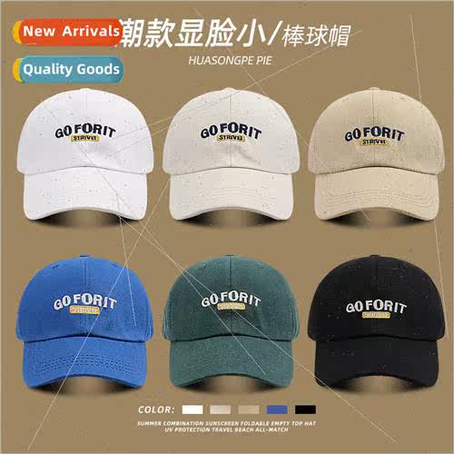 Baseball cap female summer show face small new couple hundre