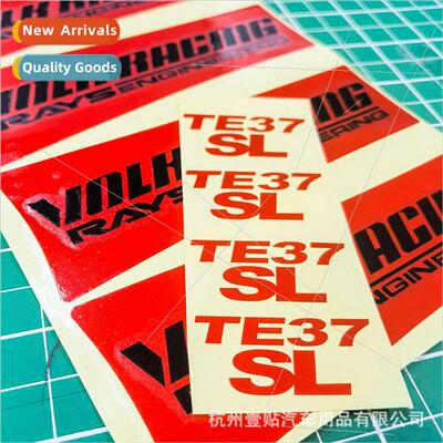 volk racing modified wheel car stickers TE37 SL wheel tire t