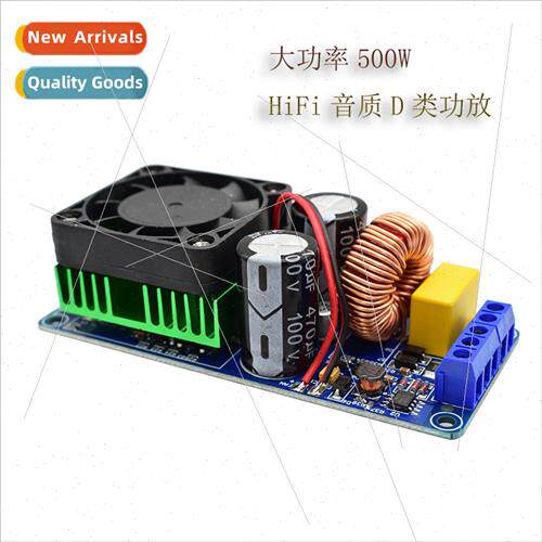 IRS2092S High Power 500W Class D HIFI Digital Amplifier Boar