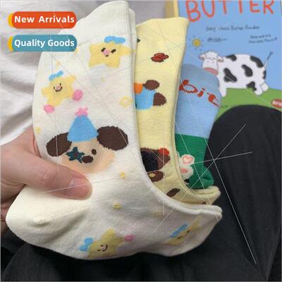 Hundred ins three retro striped college Korean  of stacked s