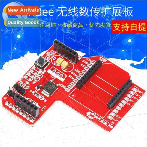 XBee Zigbee Wireless Digital Transmission Module Expansion B
