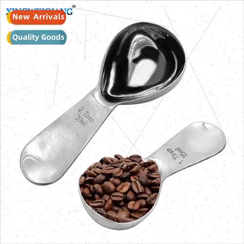 Measuring spoon 304 stainless steel with scale coffee spoon