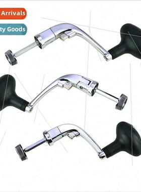 One-touch folding All-metal rocker fishing reel rocker arm h