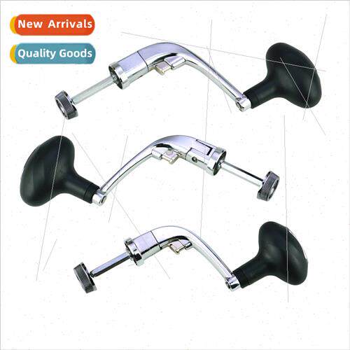 One-touch folding All-metal rocker fishing reel rocker arm h