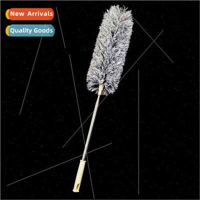 Retractable Dusting Duster Household Chicken Duster Dusting