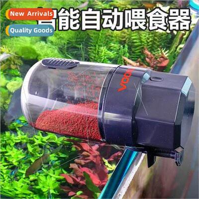 fish tank automatic feeder timed feeding feeding small intel