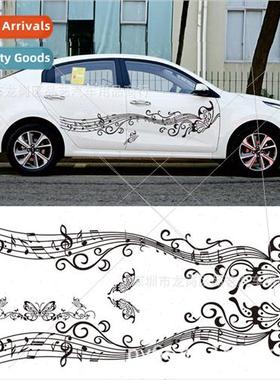 D-347 Butterfly musical notes totem car stickers sheet music