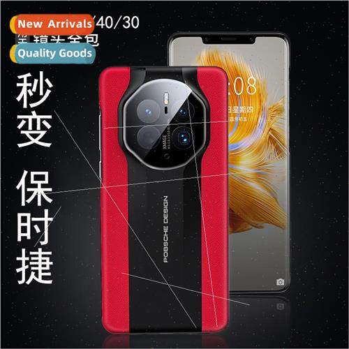 适用 Huawei mate50pro phone case second RS Porsche model mat