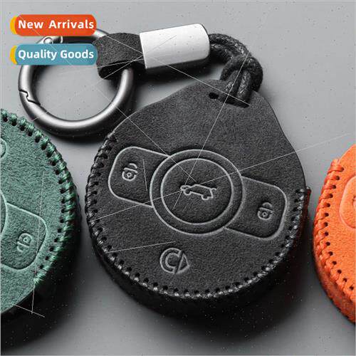 适用 22  of Mercedes-Benz SMART elf one key cover No. 1 Smar