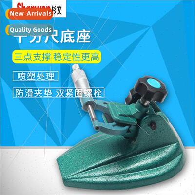 Micrometer HolderDigital Caliper Fixed BracketMeasuring Base