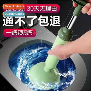 Toilet Unclogger Plunger Sucking Toilet Plug One Shot Tool D