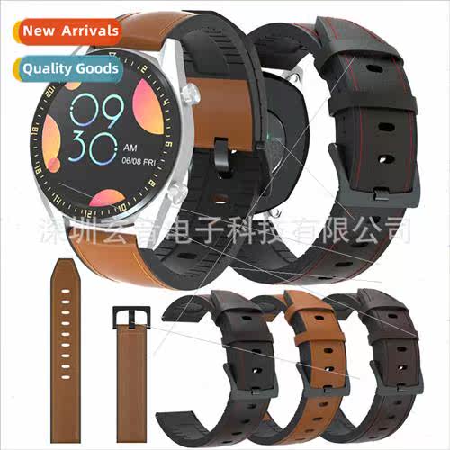 适用 Huawei HUAWEI watch GT/GT2 46mm/42mm Patch Leather Stra