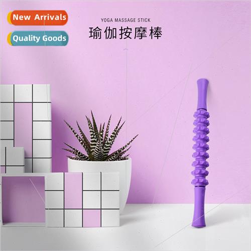 Massage StickMultifunctional Handheld Arm StickMuscle Relaxa