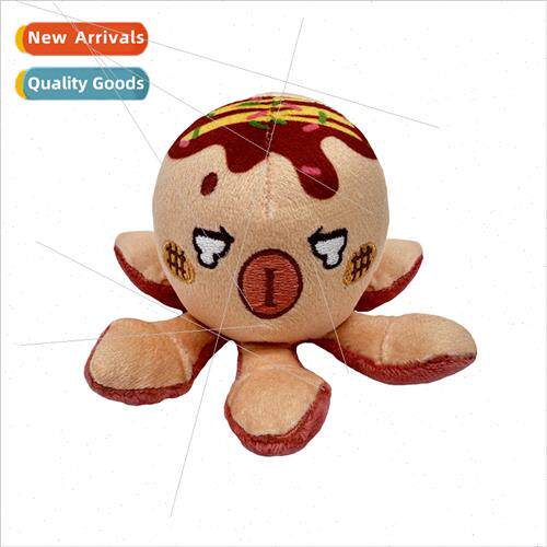 New decompression pinch pinch music octopus octopus plush to
