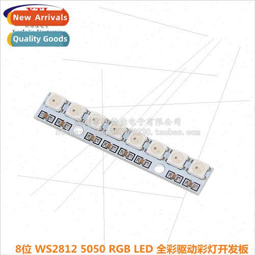 NeoPixel Stick 8-bit WS2812 5050 RGB LED Built-in Full Color