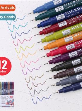 8080 syringe pen 24 colors 0.5 line width color outline pen