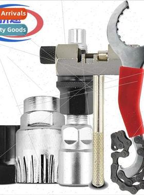 Bicycle Repair Tire Repair Toolkit Chain Cutter Wire Wrench