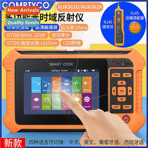 562U/A fiber optic cable length breakpoint fault finder opti