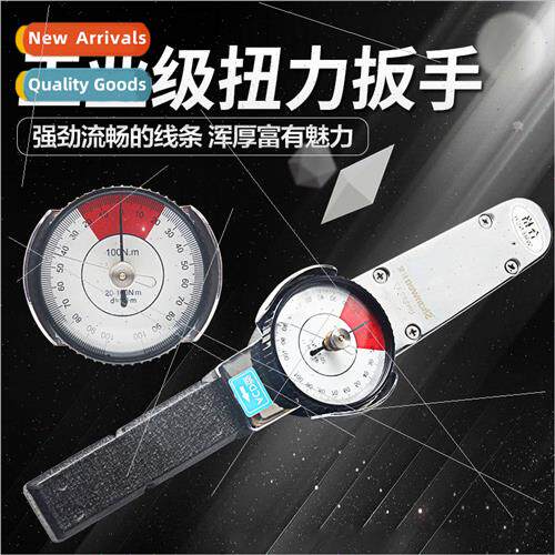 TLB test torque wrench dial kilogram pointer torque wrench t