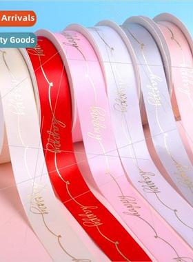 2.5 Cake Box Tying Ribbon Blessing Ribbon Handmade Ribbon Fl