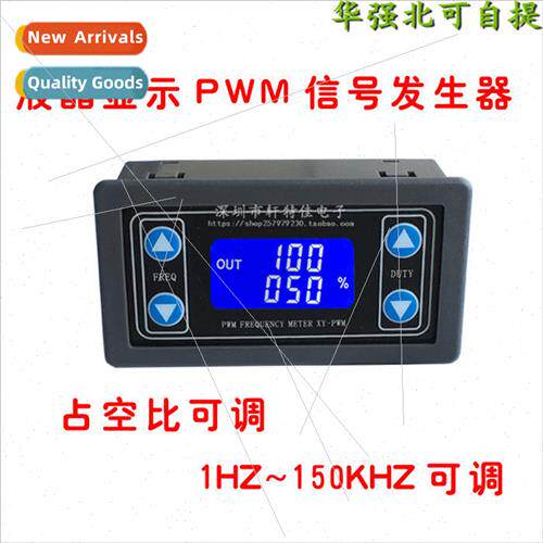 PWM Pulse Frequency Duty Cycle Adjustable Module Square Rect