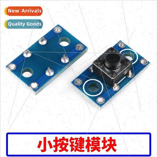 XD21 6x6MM Key Module Tactile Switch Module