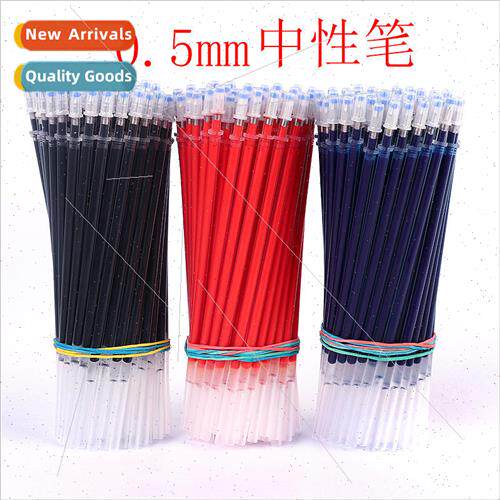 Student Neutral Refill 0.5 Full Syringe Red Blue Black gnatu