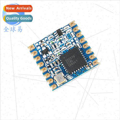 SX/XL1276 wireless transceiver module LORA spread spectrum 8