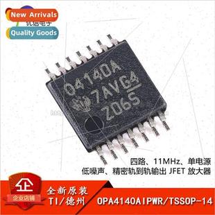 TSSOP Quad Precision Amplifier Genuine JFET OPA4140AIPWR