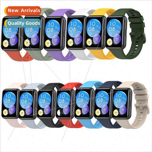 适用 Huawei watch fit 2 silicone watch band HUAWEI watchFit2
