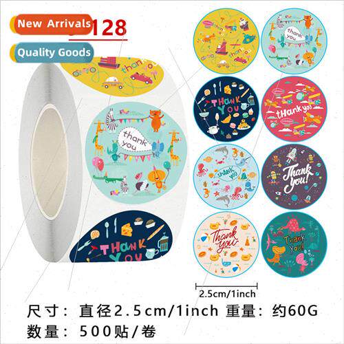 Cartoon hand-drawn pattern children stickers cute animal rou