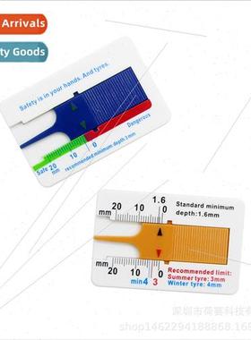 Plastic Tread Ruler 0-20MM Vernier Depth Caliper Tire Tread