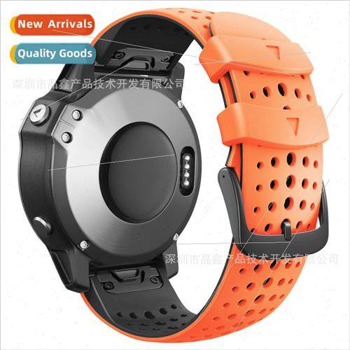 适用 Garmin Fenix7x/ Fenix5X/6x two-color quick release sili