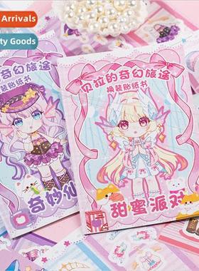 Bellas fantasy journey dress up scene stickers set cartoon g