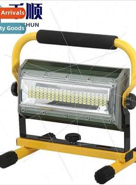 W811 Portable floodlight lawn light LED outdoor lighting law
