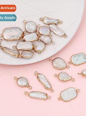 Irregular freshwater shell gold wrapped double pendant DIY h