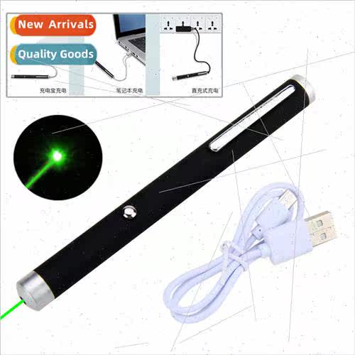 USB201 single point model rechargeable model green red blue