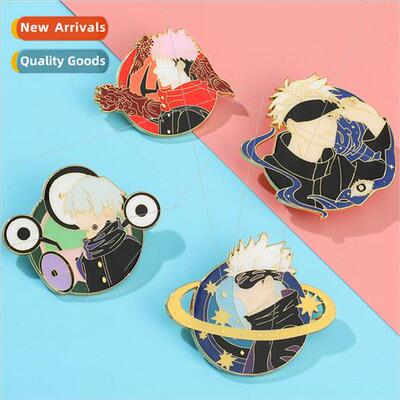 Spell Back to War Brooch Gojo Goho Dog Rolling Thorns Tiger