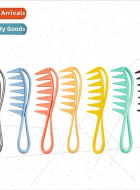 Mens styling oil hair comb texture comb home smooth hair com