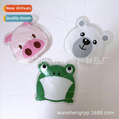 PVC summer gel ice pack cool physical cooling ice pack stude