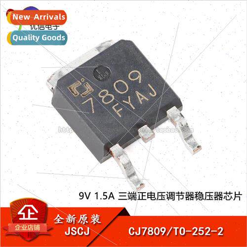 al Genuine CJ7809 TO-252-2 9V 1.5A Three-terminal positive v