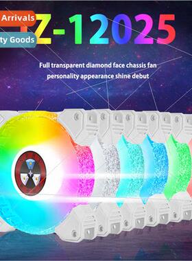 AE case fan RGB luminous computer case cooling fan desktop c