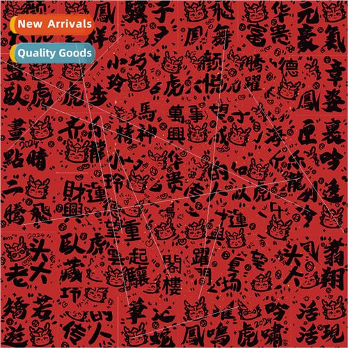 50 cartoon dragon character harmonic doodle stickers decorat