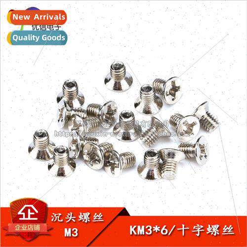 KM3*6 M3 Flat head screws Phillips countersunk screws Screws